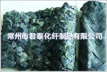 伪装网，装饰伪装网