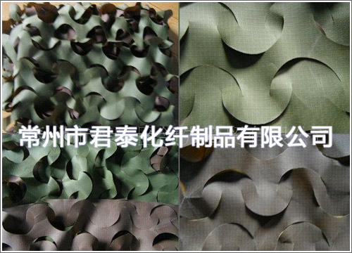 伪装网