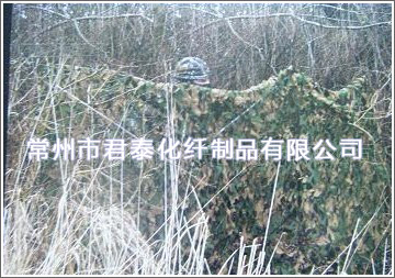 林地伪装网